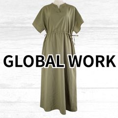 Item thumbnail for item 2a6f0a2f-a21b-4a13-b2de-08810808f9a0