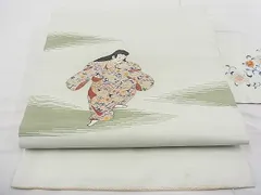 2025年最新】明綴れの人気アイテム - メルカリ