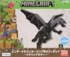【中古】フィギュア エンダードラゴン 「MINECRAFT -マインクラフト-」 エンダードラゴンポージングBIGフィギュア～メタリックカラー～