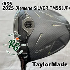 2025年最新】QI35 レフティ ドライバーの人気アイテム - メルカリ