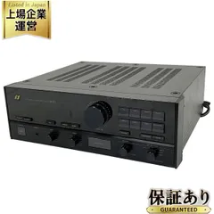 2024年最新】SANSUI AU-αの人気アイテム - メルカリ