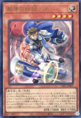 白の物語ファイル　土日祝発送可能 遊戯王OCGデュエルモンスターズ COMPLETE FILE －白の物語－」が