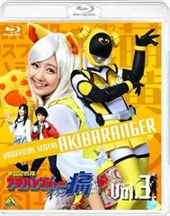 【新品・未開封】 荻野可鈴　「青春」　DVD Amazon.co.jp: 荻野可鈴 DVD #Photogenic Stories : DVD