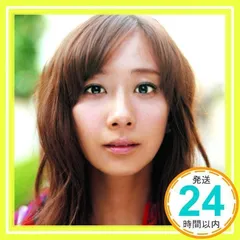 LOVE SONG [CD] FUNKY MONKEY BABYS_02