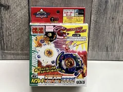 2025年最新】限定ベイブレード福箱2002の人気アイテム - メルカリ