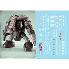2025年最新】ジュアッグ MSVの人気アイテム - メルカリ