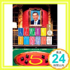 Item thumbnail for item b0648571-15bd-4280-b7b0-f09bcc14ee97