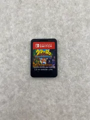 クラッシュ・バンディクー ブッとび3段もり! ボーナスエディション　switch