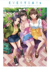 2025年最新】ラブプラス アートブックの人気アイテム - メルカリ