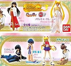 [중고] HGIF 미소녀 전사 세일러 문 세일러 문 월드 3 전 6 종 세트 가챠 가챠 가챠 피규어 BANDAI
