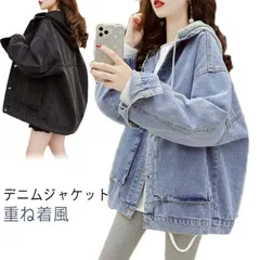 デニムジャケット フード付き パーカー フーディー Gジャン デニムパーカー ジャケット風 スウェット トレーナー 重ね着風 ゆったり ヴィンテージ ヒップホップ ストリート カジュアルシャツ 大きい#nin3540