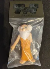 2025年最新】湯谷商店の人気アイテム - メルカリ