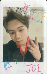 JO1 JO1 in Wonderland 鶴房汐恩 チェンジングカード