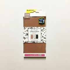 iPhone 14Pro 対応 ケース 手帳型 ソフトレザーケース 薄型 磁石付 フラワーズ 【ELE-60190】 【★A】