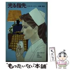 2023年最新】高橋ひかるカレンダーの人気アイテム - メルカリ