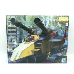 BANDAI - 初回限定特典 プロモーションカード付き 1/100 MG 地球連邦軍 試作型戦術支援メカ Gファイター ガンダム Ver.2.0用 V作戦モデル Amazon | BANDAI SPIRITS(バンダイ スピリッツ) MG 1/100 G