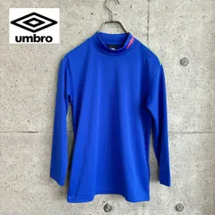 【未使用品】アンブロ umbro ジュニア インナーシャツ 長袖 UCA7493J BLU 150cm アンダーシャツ 吸汗速乾 通気性 日焼け対策 紫外線対策 UVCUT ブルー キッズ 150 サッカー フットサル スポーツ モックネック ハイネック