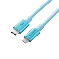【新品】 エレコム USB C-Lightningケーブル 準高耐久 2.0m ブルー MPA-CLPS20BU