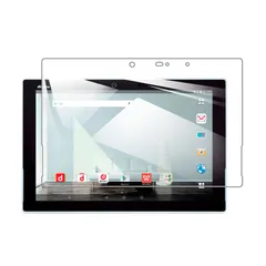 ☆新品未使用☆ 富士通 arrows Tab F-04H 10.5インチ ムスビー｜【10.5インチ】arrows Tab F-04H ホワイト 利用制限〇