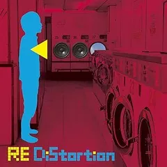 【廃盤】 ハヌマーン RE DISTORTION 廃盤】 ハヌマーン RE DISTORTION