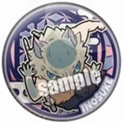 2026年最新】嘴平伊之助 辰年の人気アイテム - メルカリ