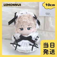 10cm 着せ替え ぬいぐるみ服 メイド服 ドレス チェック リボン ゴスロリ 萌え ぬい活 推しぬい 棉花娃娃 ちびぬい服 ちびぐるみ 推し活 ぬい活 コットンドール 綿人形 cotton-B1502