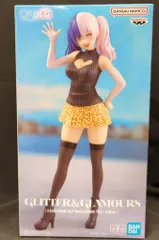 2025年最新】2.5次元の誘惑の人気アイテム - メルカリ