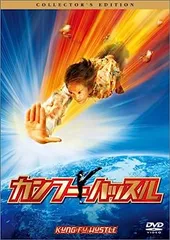 更に値下げ！激レア 限定1 ブルース・リー VHS②　2点セット ブルース・リー VHS ビデオ 2本セット - メルカリ