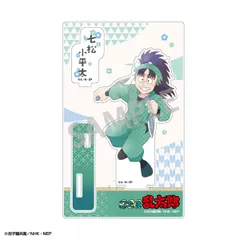 忍たま乱太郎 忍たま 七松小平太 アクリルスタンド カミアニTOUCH 新品 未開封品 正規品 【カミオジャパン】