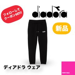 ユニセックス】【正規商品】【送料無料】 Diadora (ディアドラ