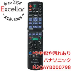 2025年最新】n2qayb000798の人気アイテム - メルカリ 2025年最新】n2qayb000798の人気アイテム - メルカリ