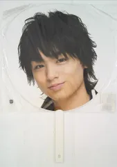 Hey!Say!JUMP 08年 Spring concert 伊野尾慧 うちわ