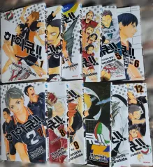 ハイキュー 漫画 1 12 巻 セット メッセージ カードブック 完了しました ガイドブック