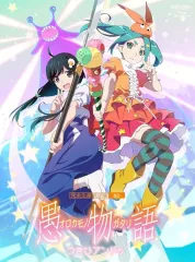 化物語シリーズ　1〜3シリーズ 全18冊+佰物語・愚物語 化物語シリーズ 1〜3シリーズ 全18冊+佰物語・愚物語の通販 by