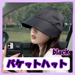 バケットハット ブラック 無地 UVカット つば広 韓国 レディース キャップ