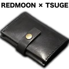 REDMOON × TSUGE サドルレザー 手巻きたばこ 巻紙ケース レギュラーサイズ ダブル ペーパーケース シャグポーチ レッドムーン ツゲ 柘製作所 コラボ 別注のサムネイル