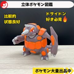 shodo 掌動 拡張パーツ ミミッキュ メタグロス ゲッコウガ