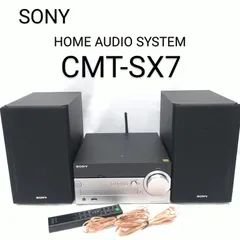 2025年最新】cmt-sx7 ソニーの人気アイテム - メルカリ