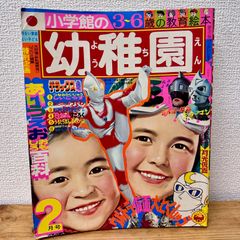 VJmr9x3Yh9U9mjN8F9PbWi.jpg@jpg