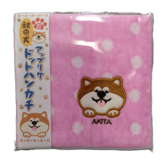 秋田限定🌟秋田犬アップリケドットハンカチ🌟ピンク🌟あきたいぬ