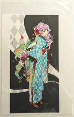 おしゃれまくろすでるた　アートカード3枚セット（美雲、シェリル） Amazon.co.jp: 「オシャレマクロス10」 アートカード（シェリル