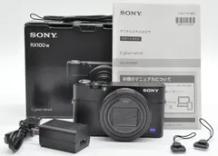 2024年最新】Sony Rx100 中古の人気アイテム - メルカリ