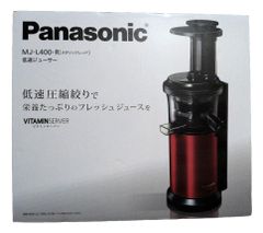 Panasonic MJ-L400-R 低速ジューサー - メルカリ