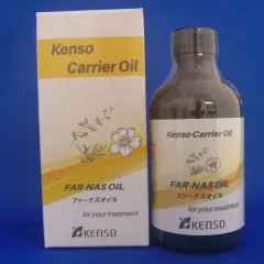 KENSOファーナスオイル100ｍｌ 化粧用油/植物油/健草医学舎/植物油でアロマテラピー - メルカリ