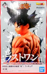 BANDAI SPIRITS 一番くじ ドラゴンボール EXTREME SAIYAN ラストワン賞孫悟空 身勝手の極意 兆 フィギュア