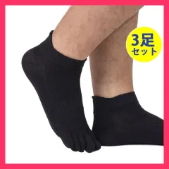 ★スタッフおすすめ★ 五本指靴下 3足セット 五本指ソックス スポーツ ソックス メンズ 靴下 くるぶし ランニングソックス ショートソックス ビジネス 夏 通気性