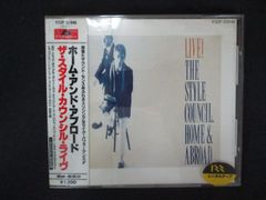 新品CD】トリビュート・トゥ・昴-スバル-バレエ・ダンス編