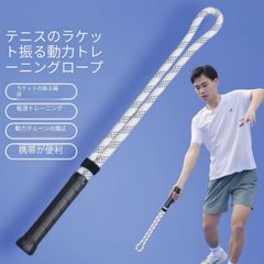 ヒッティングノブ Hitting Knob スィングトレーニング 18オンス - メルカリ