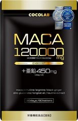 Item thumbnail for item 7a8e3f9e-a442-4e98-9708-5745d8cd3c6e