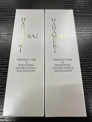 未開封　ハダメキミライ　薬用リンクルBBクリーム　WRBB2 25g✖️２個 セール！ハダメキミライ薬用リンクルBBクリーム きらびか薬用